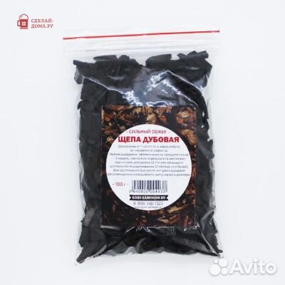 Щепа дубовая сильный обжиг, 100гр