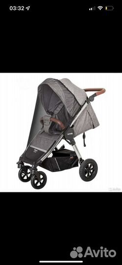 Детская коляска