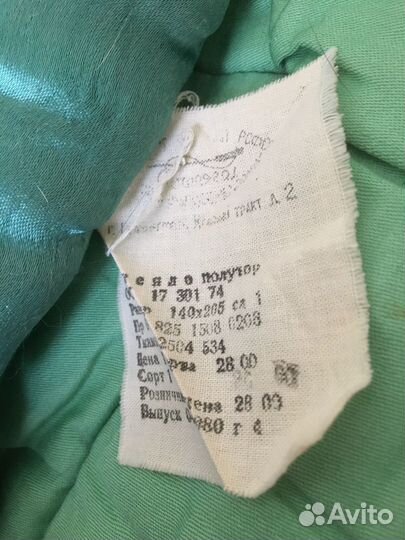 Белье постельное новое