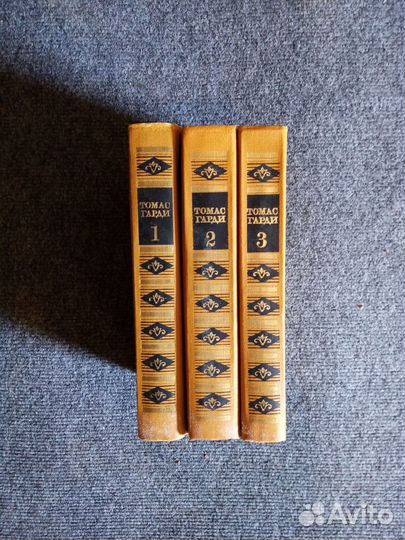 Книги из домашней библиотеки