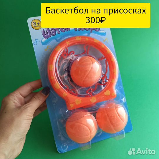 Развивающие игрушки