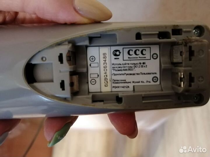 Телефон Panasonic KX-TGA110/радиотелефон/запчасти