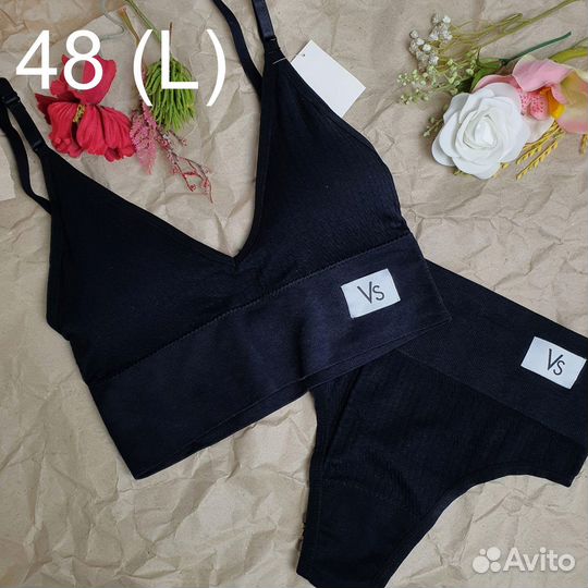 Комплект с топом VS