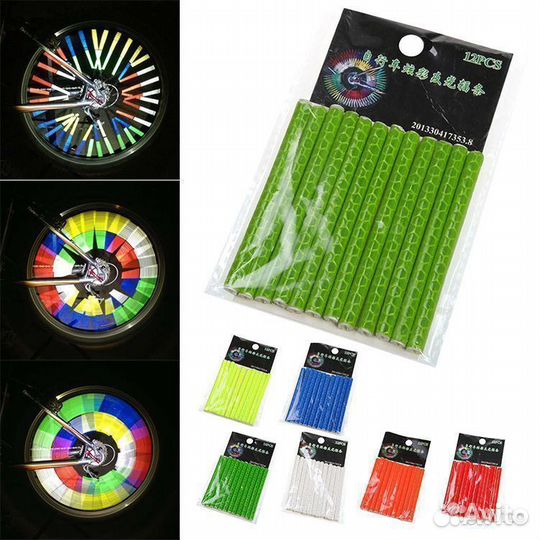 Светоотражатель трубки на спицы велосипеда 12 в 1