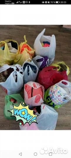 Вещи пакетом на девочку