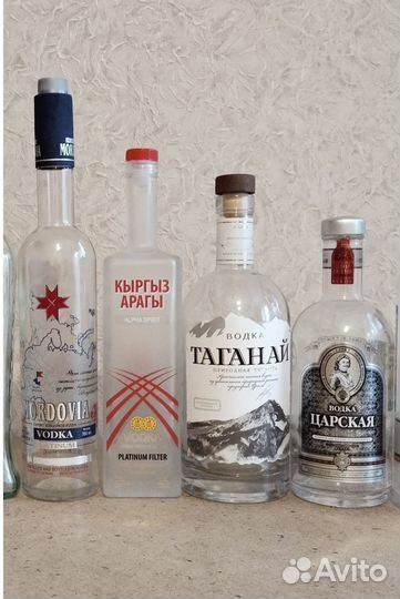 Бутылки из под водки