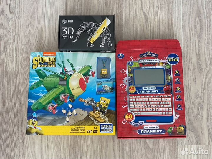 Детские игры