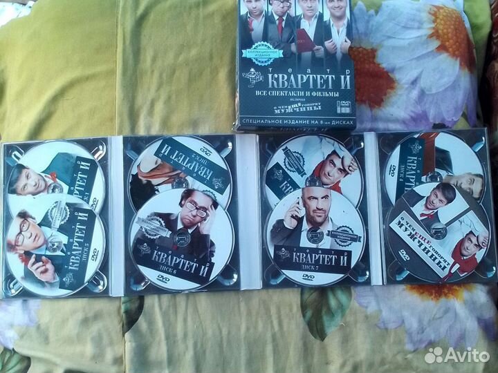 Двд видео диски фильм