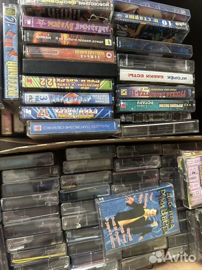 Аудио кассеты