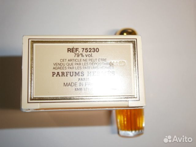 Hermes Caleche 10 мл. спрей духи винтаж 1986 год