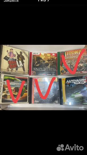 Компьютерные игры