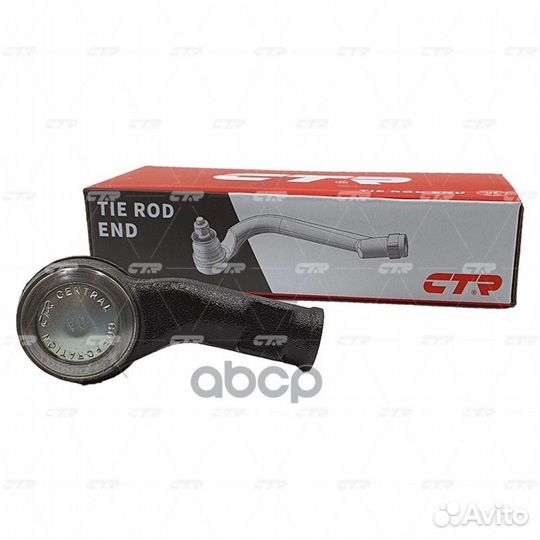 Наконечник р/т VW golf/passat 84-94/polo 95-10/97