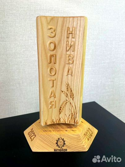 Косилка Lisicki Z-178/2, 2023