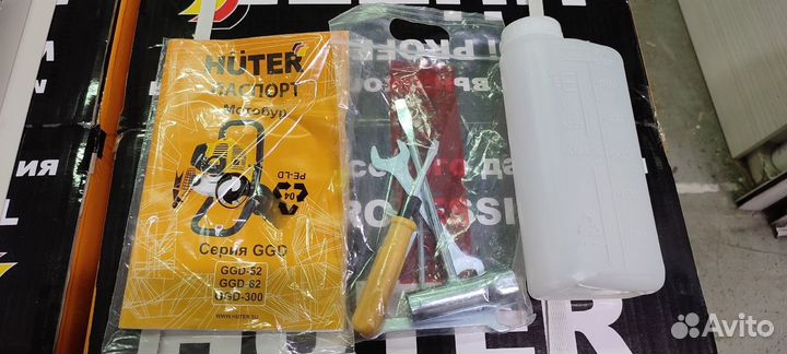 Мотобур (бензобур) Huter GGD-62 70/13/18