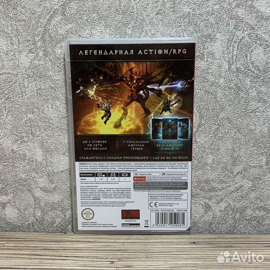 Diablo 3 Eternal Collection Nintendo Switch