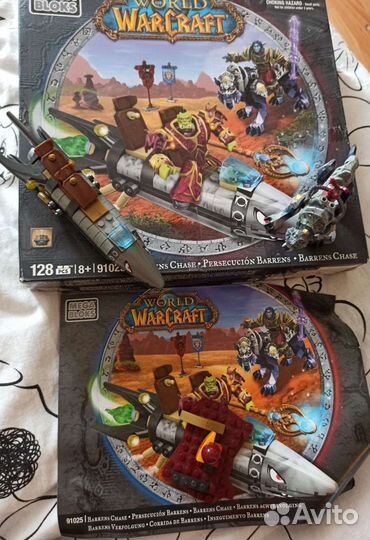 Lego mega bloks World of Warcraft