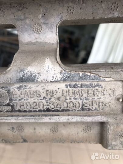 Абсорбер заднего бампера Actyon II