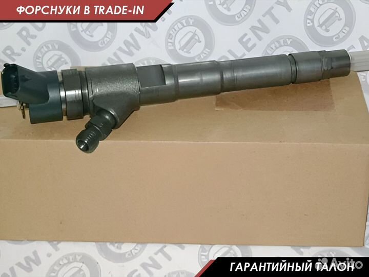 Форсунка bosch 986435165