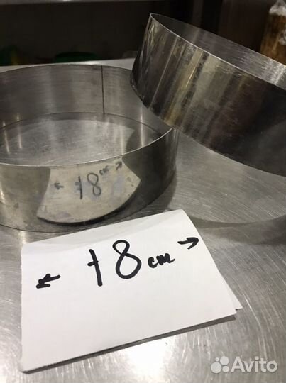 Форма для выпекания бисквита нержавейка