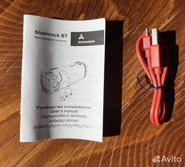 Акустическая колонка на велосипед