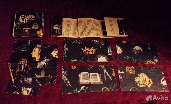 Карты разные. Можно обмен