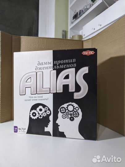 Настольные игры