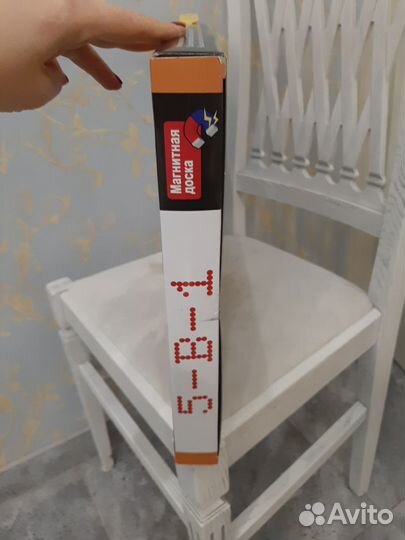 Новая настольная игра, сразу 5 игр, в подарок