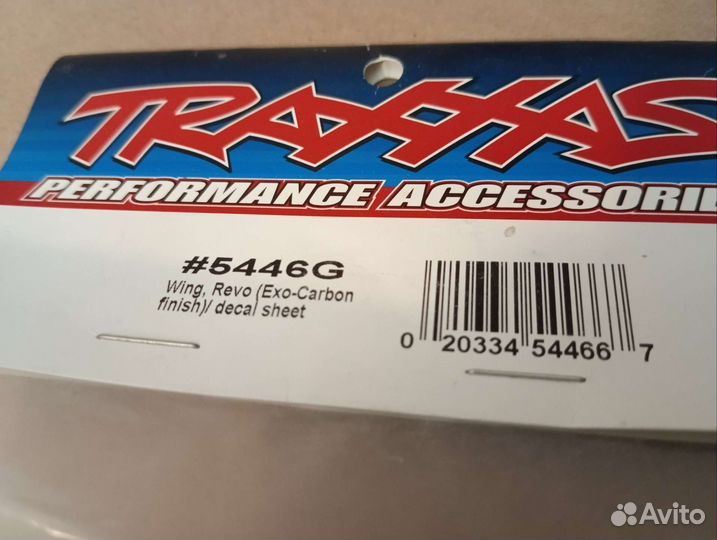 Запчасти RC моделей Thunder Tiger 1