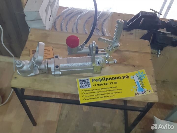 Тормоз наката гидравлический