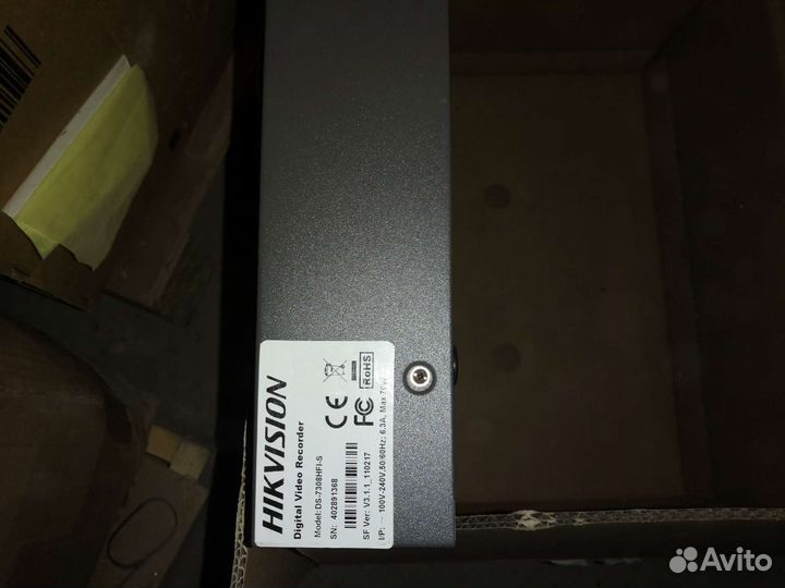 Видеорегистратор hikvision