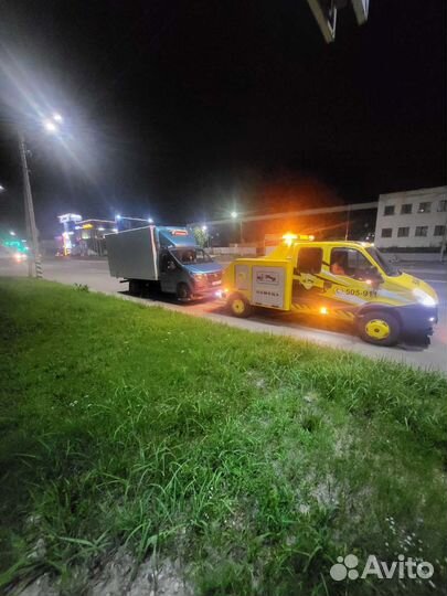 Эвакуатор. Услуги эвакуатора 24/7