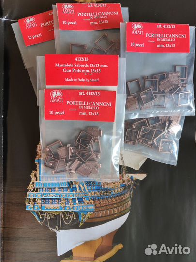 Солей Рояль. Полный набор журналов с подставкой