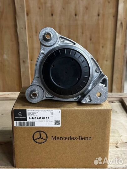 Подушка двигателя Mercedes A4472410213