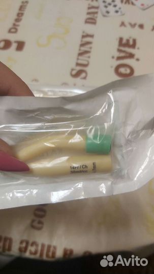 Катетер фолея