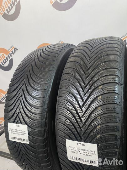 Michelin Alpin 5 215/65 R17 97H