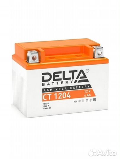 Аккумулятор для мотоцикла