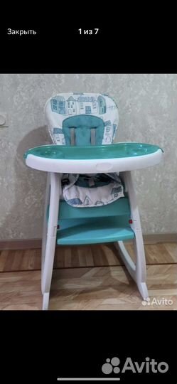 Детский стульчик для кормления трансформер