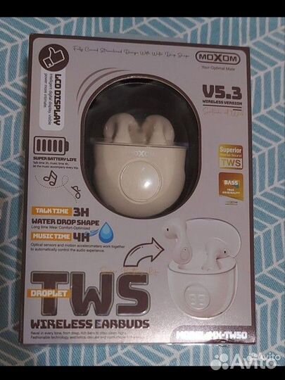 Беспроводные наушники