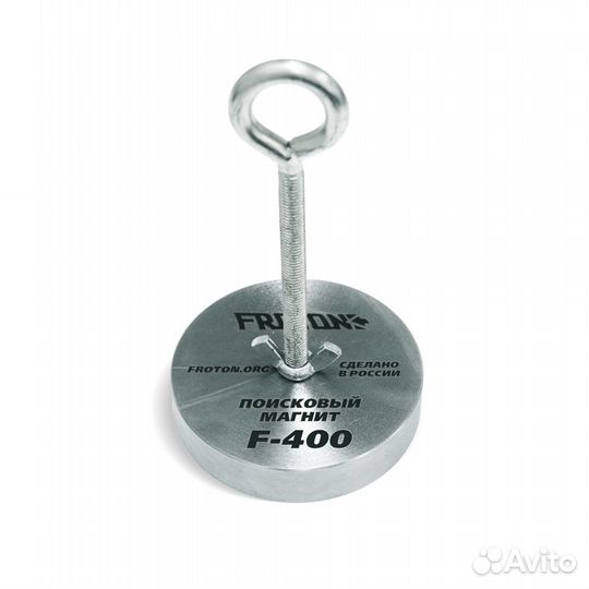 Магнит поисковый односторонний 400кг