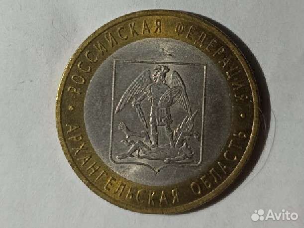 Коллекционные монеты