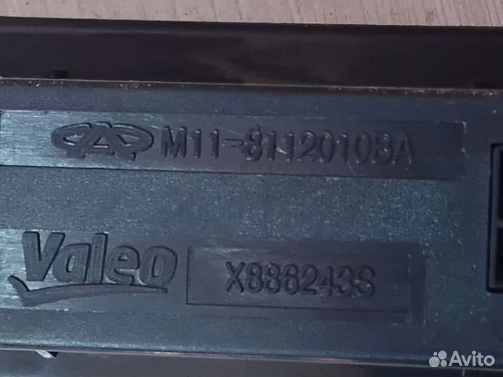 Блок управления печкой Chery M11