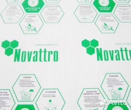 Сотовый,монолитный,профилированный поликарбонат