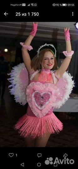 Костюм для шоу, шоу-балет, гоу-гоу, танцев