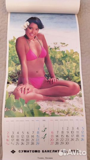 Календарь перекидной 1986 год. Япония