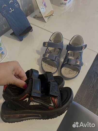 Сандали для мальчика
