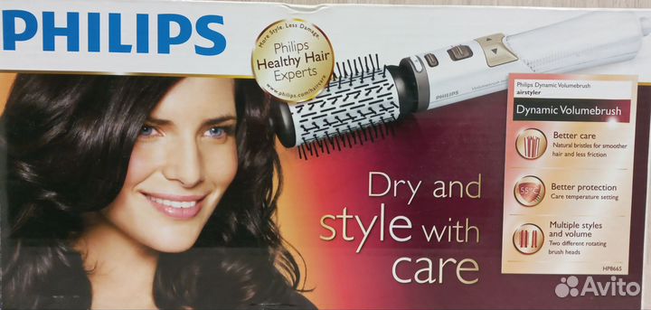 Фен щетка вращающаяся philips