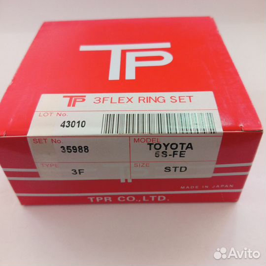 Кольца поршневые TP 35988 5S STD