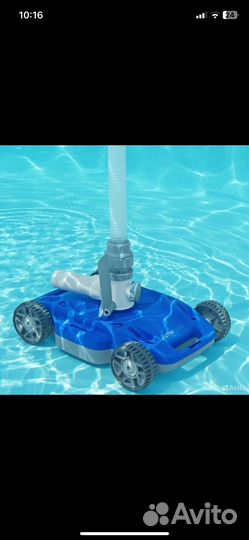 Робот пылесос bestway