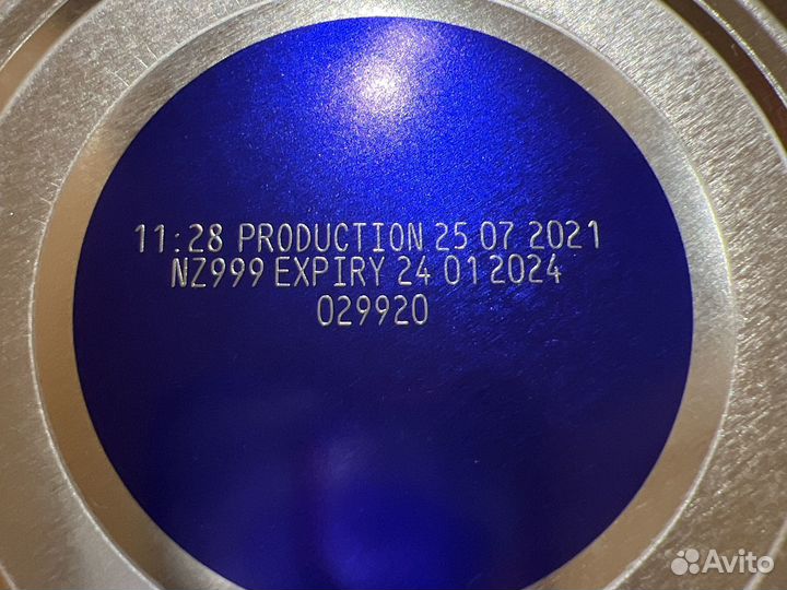 Детская смесь Бибиколь нэнни 2