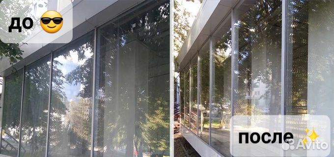 Робот мойщик окон 2024